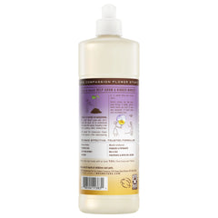 Compassion Flower Dish Soap