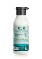 Birchwood Body Lotion
