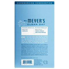 Rain Water Dryer Sheets